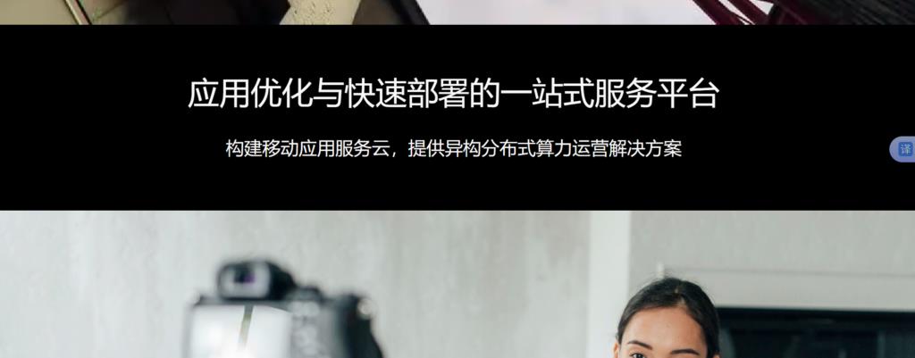 人员日常事务排期软件盘点:10款实用工具