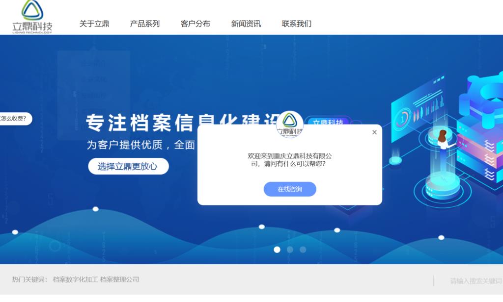 2025年待办事项软件:11款助你轻松完成任务