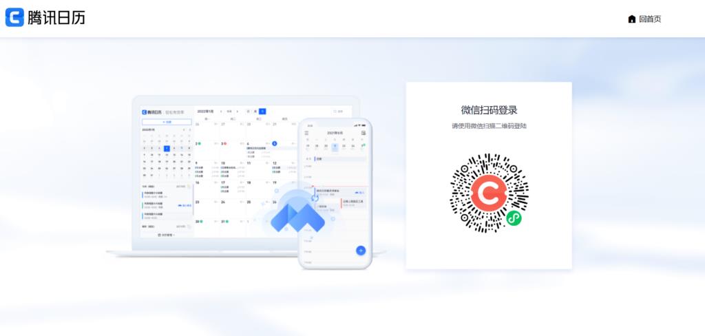 企业网盘品牌排行榜:10大热门云盘推荐