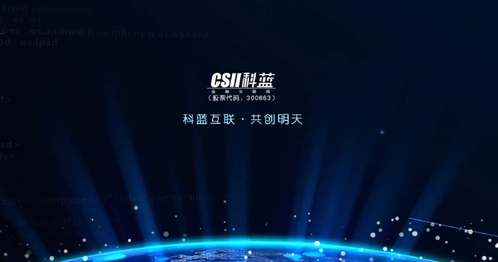 高效签约!国内8大电子合同平台推荐