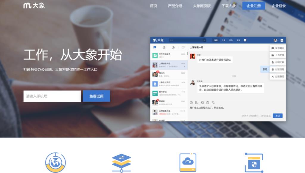 2025年主流生产任务管理系统推荐，选这8款就对了