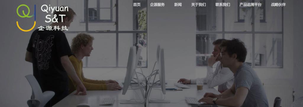 国内HR人事软件2025年排名前五大