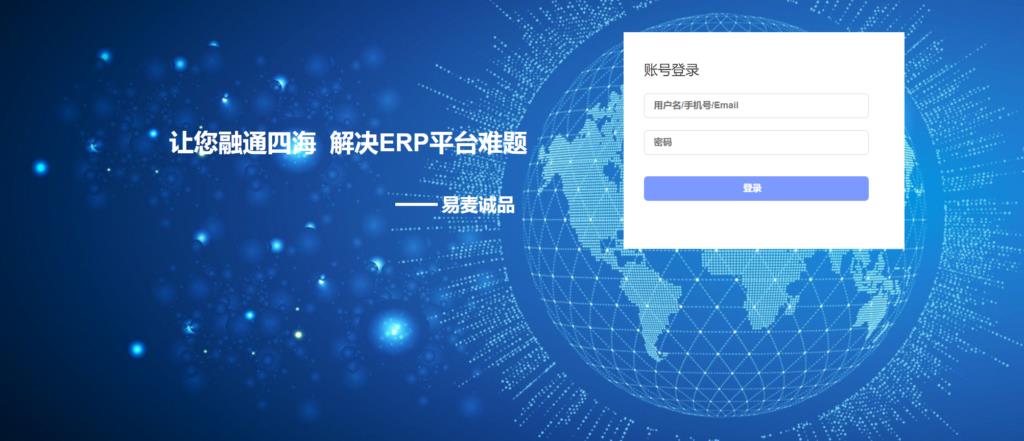 员工管理系统大比拼:9个优秀工具介绍