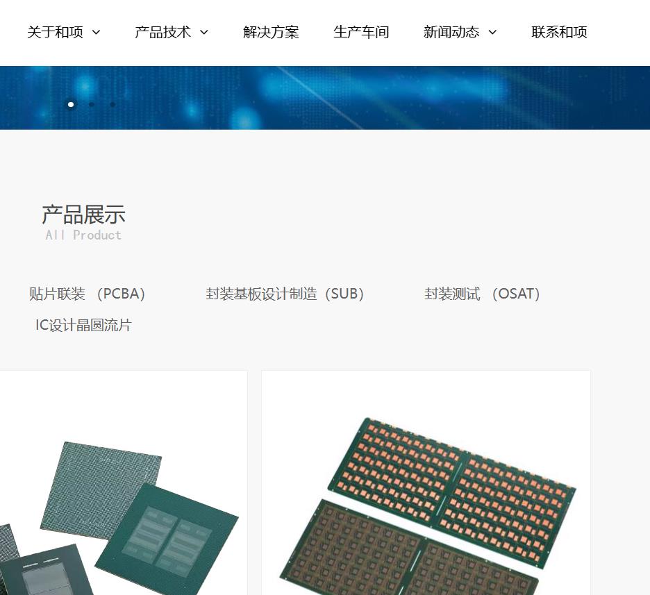 提升效率的8款研发需求管理工具,企业该如何选择