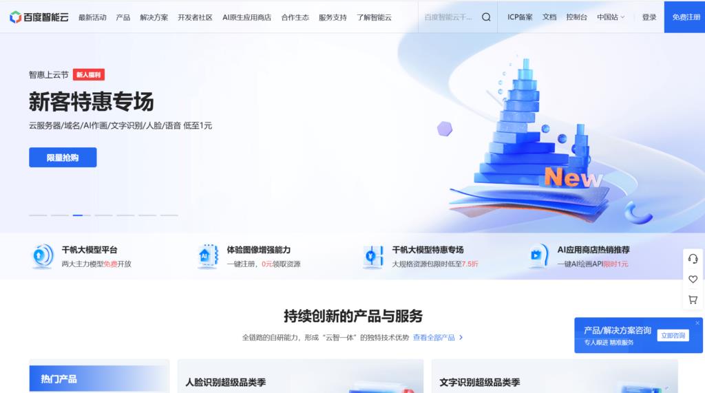 创业公司必备团队协作工具盘点:9大精选