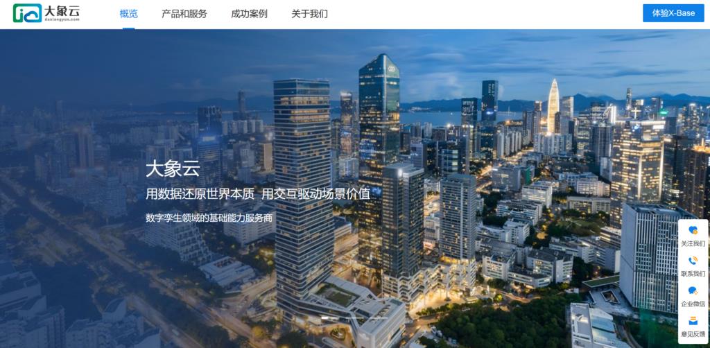协作工具选型指南:10款优质工具盘点