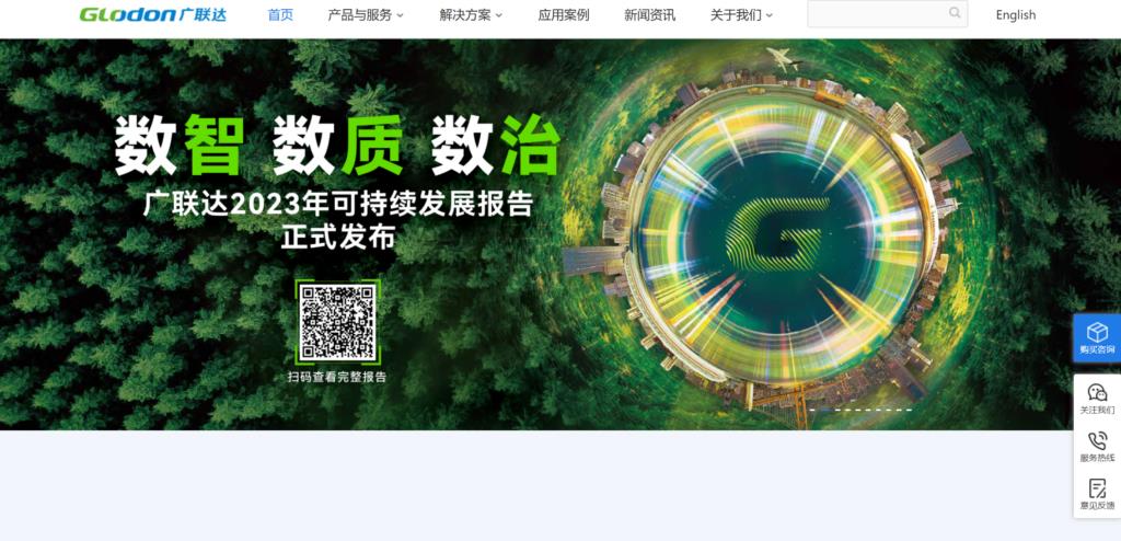 2025年建设工程管理工具:8款平台详细解析