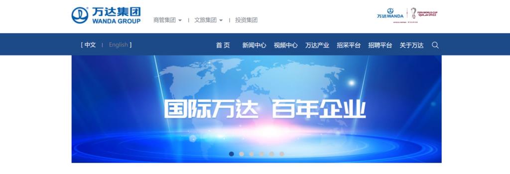 工程管理平台对比：2025年不可错过的9个工具