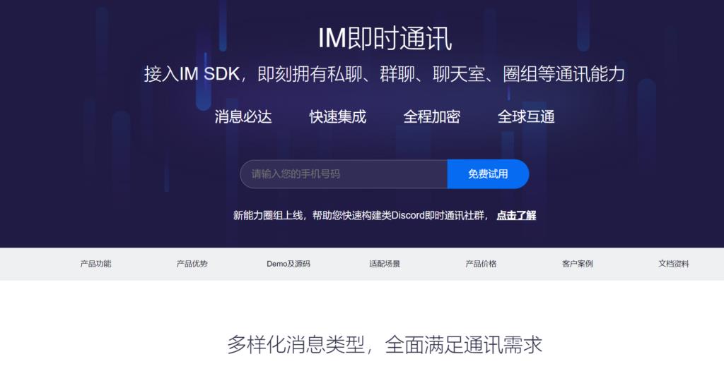 8款局域网部署的团队协作工具推荐,助力高效办公