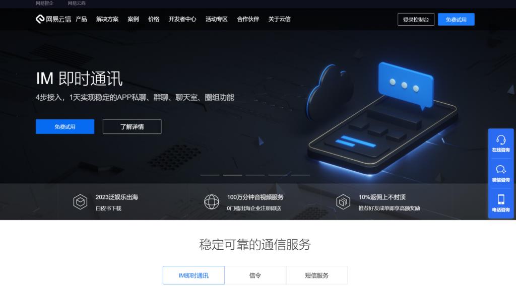 在线协作文档选型指南,2025年精选10款好用工具