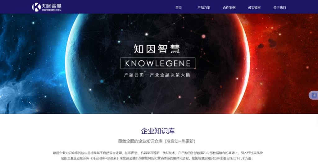 在线协作文档选型指南,2025年精选10款好用工具