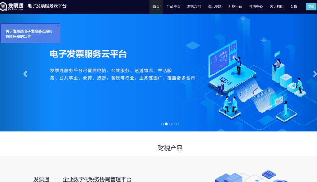 深入解析:8大可私有化部署的企业网盘