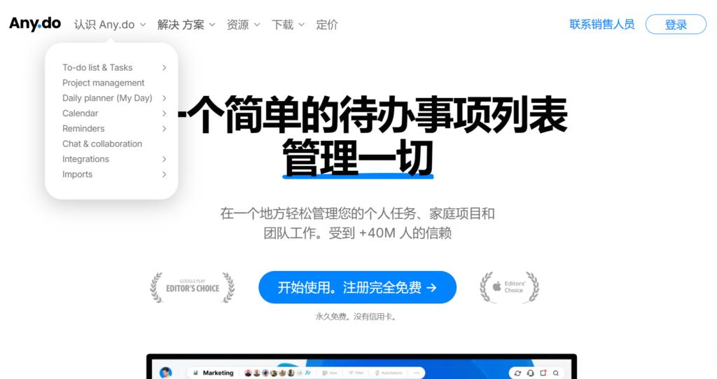 如何选择适合企业的2025年HRMS人力资源管理软件?
