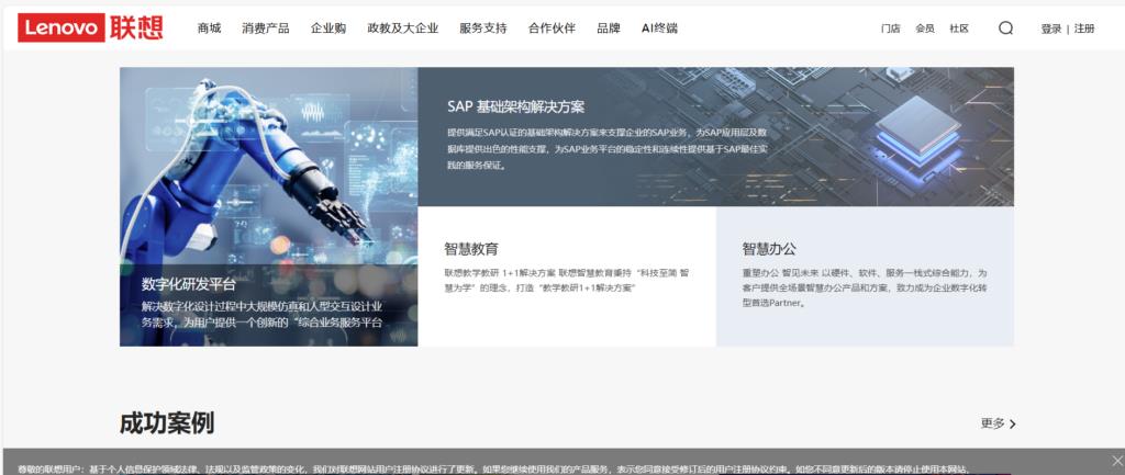 企业云盘怎么选?2025年9款推荐