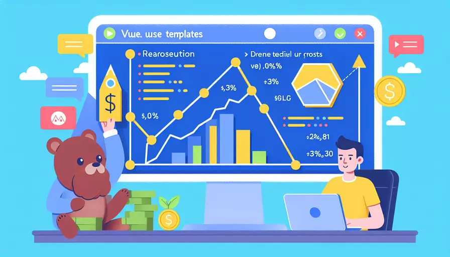 vue中template的优势和使用原因分析