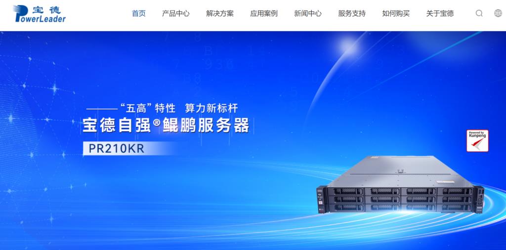 免费待办事项App盘点：2025年的9大选择