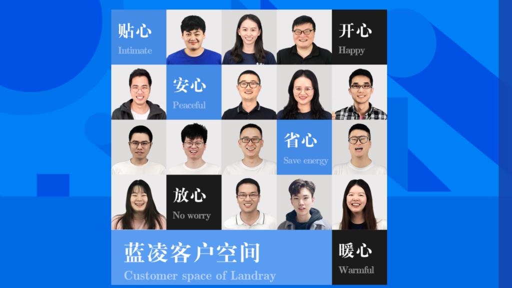 2025年最佳办公文件共享工具:十大企业云盘盘点