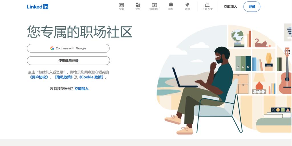 人力资源系统软件2025年排名揭晓，助力企业高效管理