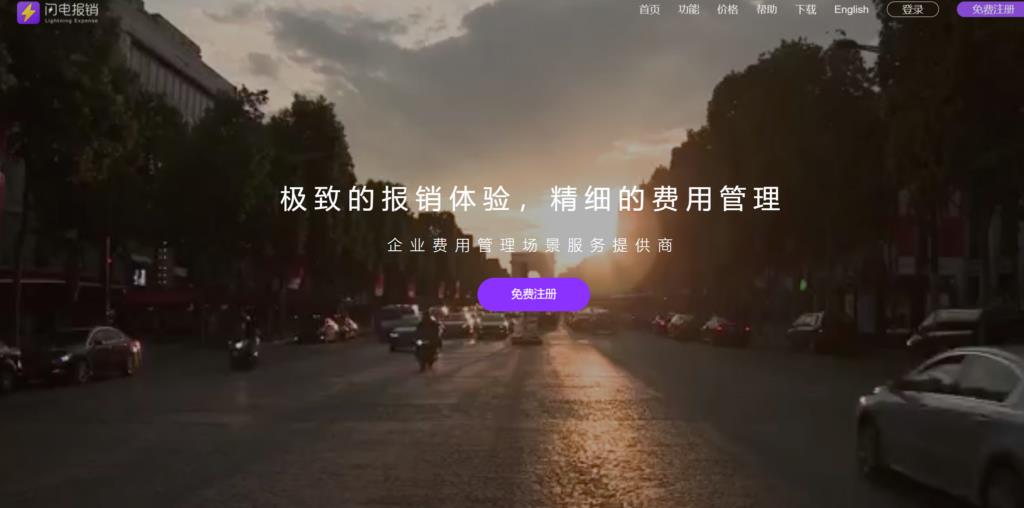 待办事项App全攻略:2025年9款主流应用评测