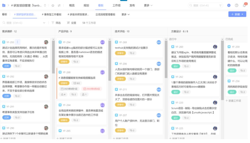 企业网盘推荐:9款私有存储解决方案