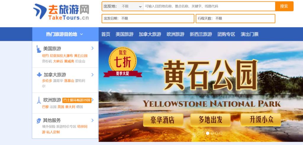 企业网盘推荐:9款私有存储解决方案