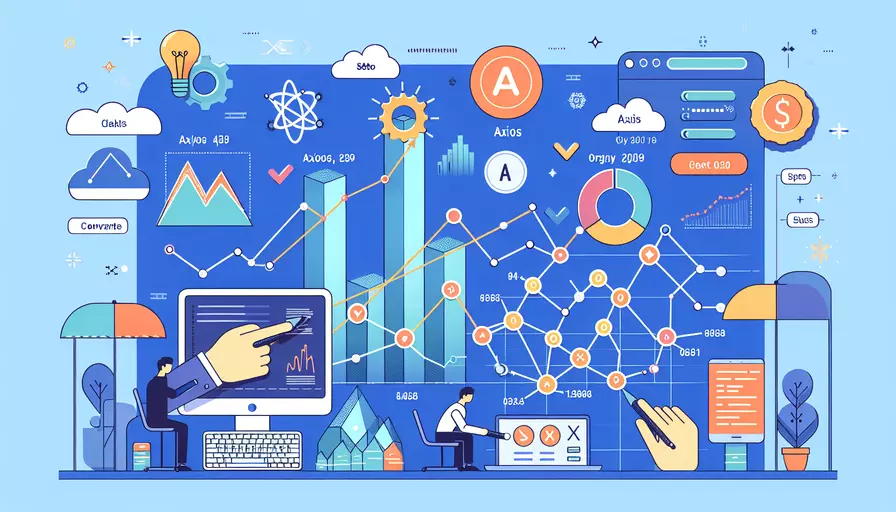 vue中axios的功能与优势解析
