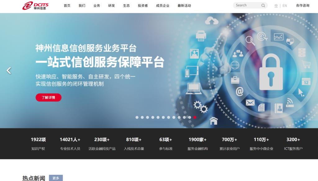 10款好用的协作办公软件推荐:效率提升指南
