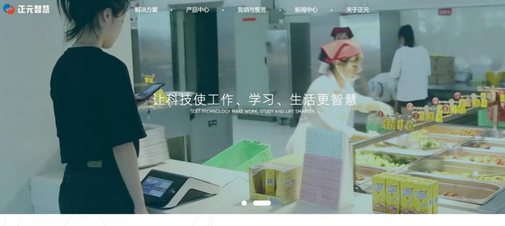 2025年企业网盘选择指南:前十名平台详细评测