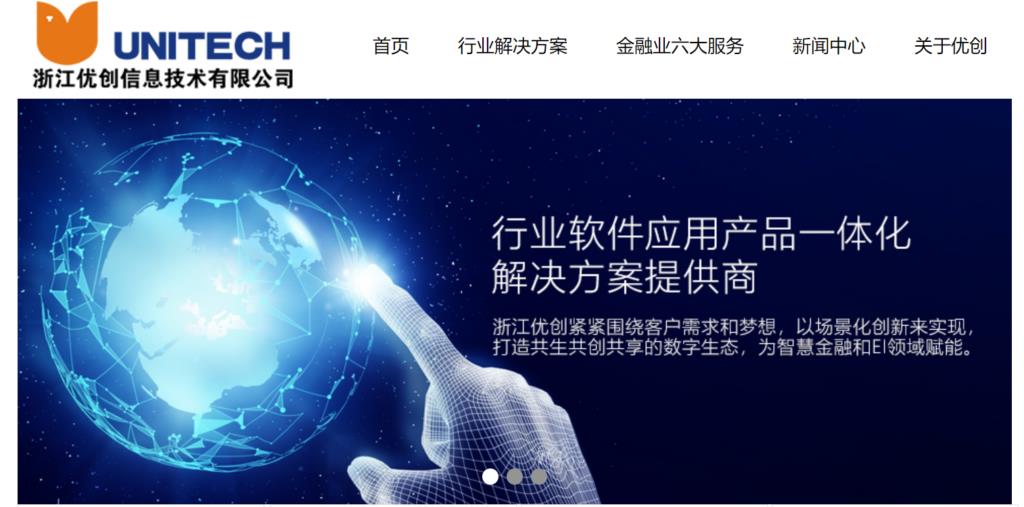 2025年企业网盘最佳选择排行与评测分析