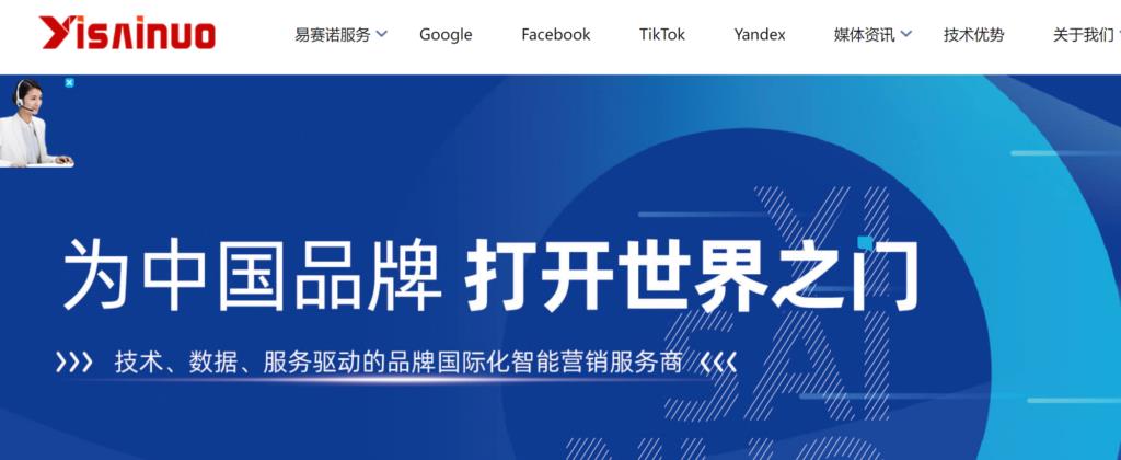 如何为制造业选择合适的CRM软件?11款精选推荐