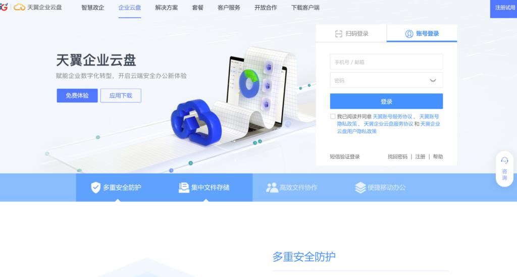 9大工作流程管理系统工具推荐,助你优化工作
