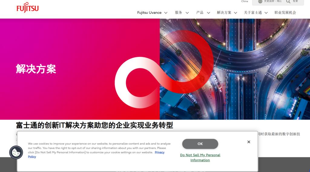 探索制造流程管理系统:8个优质工具推荐