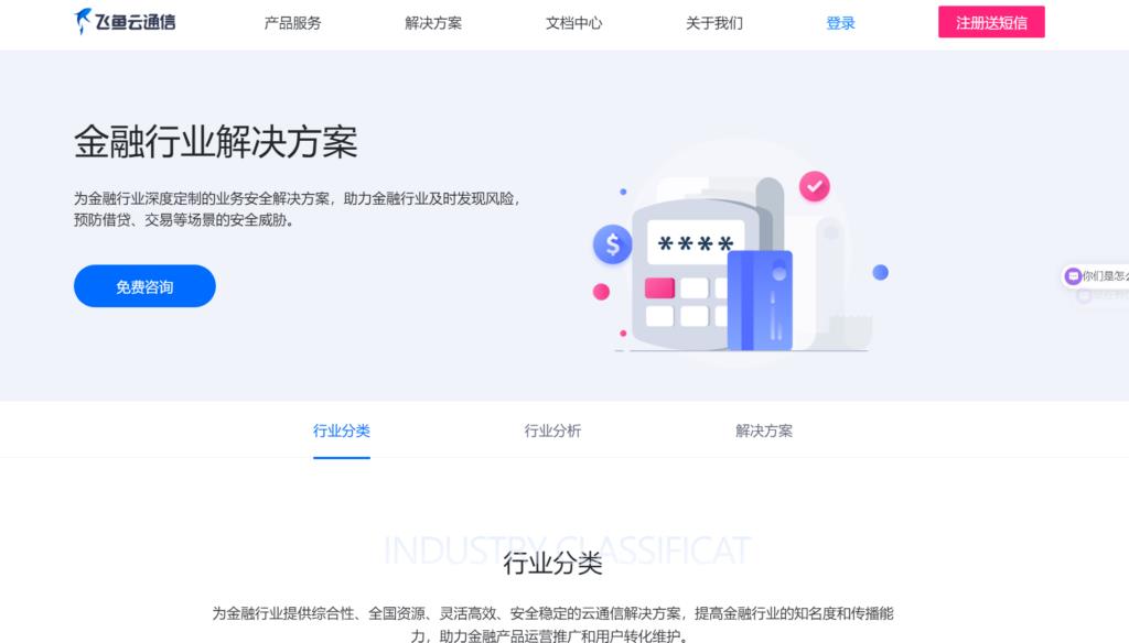 探索制造流程管理系统:8个优质工具推荐