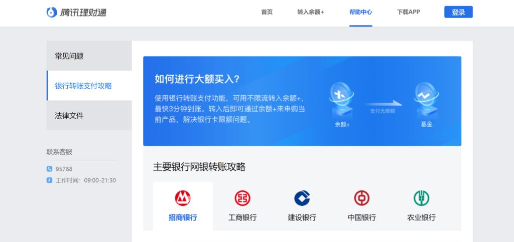 电子合同平台哪个靠谱?大家常用的十款