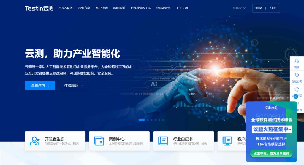 轻松打造高效团队:8款精选开源知识库系统盘点