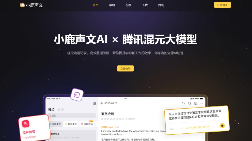 轻松打造高效团队:8款精选开源知识库系统盘点
