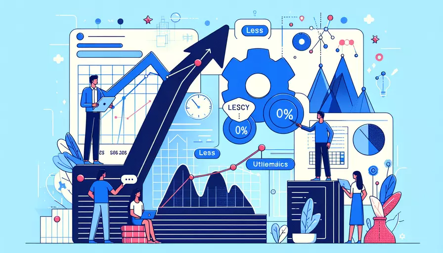 vue中less的优势与实际应用分析