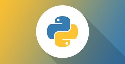 什么是Python全栈工程师