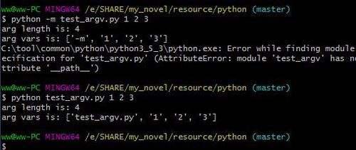 python中的「items」指的是什么意思