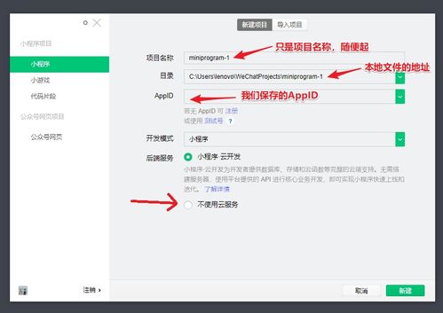 前端ide开发工具排行(前端ide开发工具排行榜)