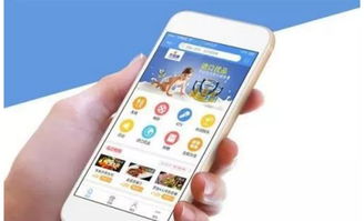 如何制作定制化app