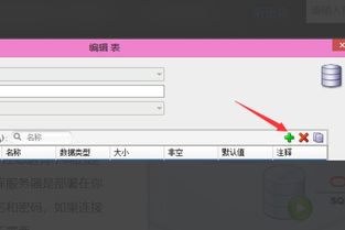请教ORACLE中如何截取字段的某几位