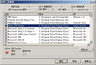 nodejs读取pdf并翻转内容保存pdf