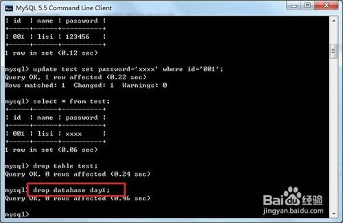 mysql数据库怎么使用,mysql的使用方法