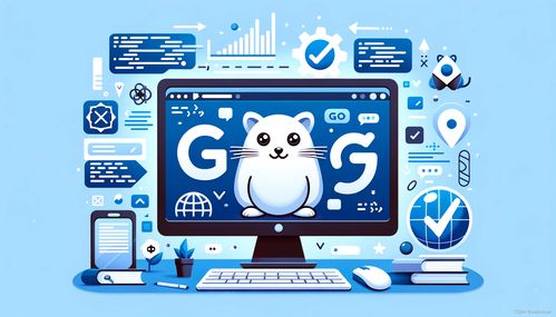 golang适合做web开发吗