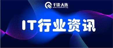 web前端和javaweb有什么区别