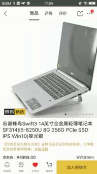 Android增强现实(一)-AR的三种方式(展示篇)