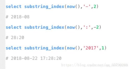 sqlsubstring()从右边开始截取字符串