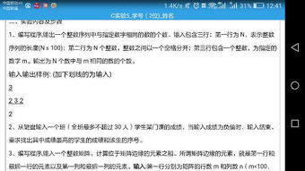 C语言一行写不下可以跨行写吗