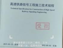 如何使用钉钉的扫一扫功能将图片中的文字提取出来
